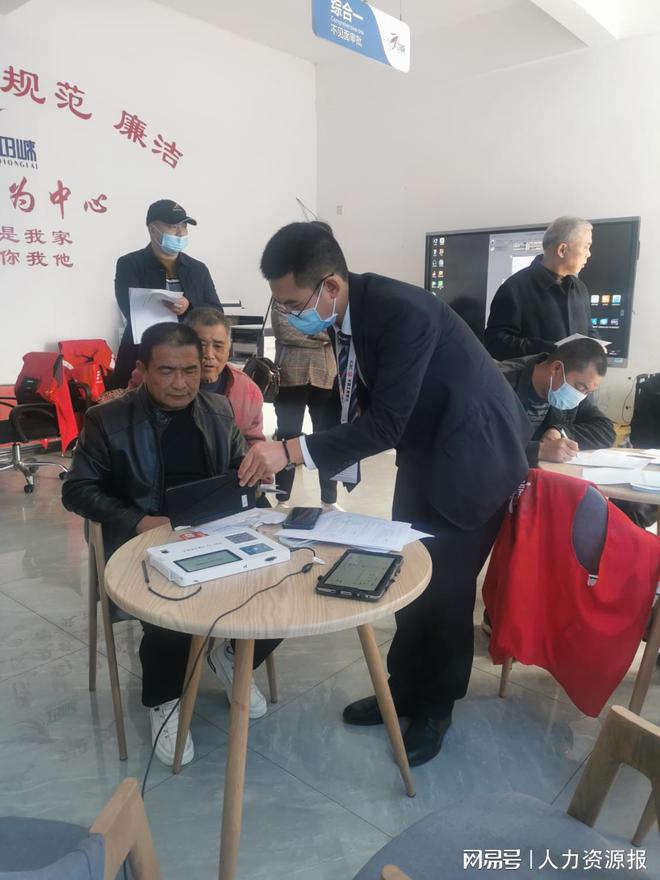 邛崍市村級農民工綜合服務站 政務、生活、郵政、金融四大服務助力鄉村振興