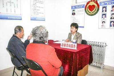 北京西城 全國首家區級人民調解員協會，以多元調解化解矛盾，十二載法律服務惠民生