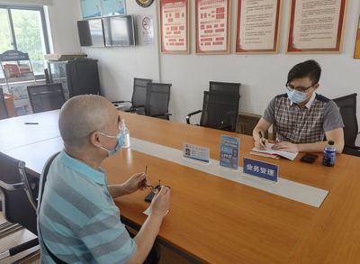 村居法律顧問風采展示(二) 企業管理咨詢，助力鄉村經濟高質量發展