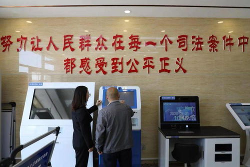 太仆寺旗人民法院訴訟服務中心 以司法服務優化營商環境的市場營銷策略分析