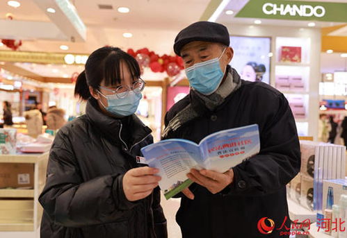 河北廣宗“五老”調解工作室 化解糾紛有溫度 法律服務暖民心