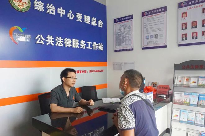 李海華 深耕“訴源治理”的多面手，法律咨詢服務的踐行者