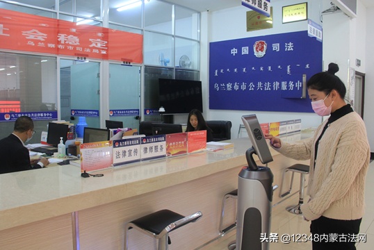 今日我當班 | 橫縣司法局六月公共法律服務(wù)日 企業(yè)管理咨詢專場