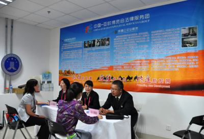 新疆公證人 以專業(yè)服務(wù)筑誠信基石 促社會和諧 助企穩(wěn)健發(fā)展