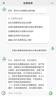 曹操出行上線免費(fèi)法律咨詢服務(wù)，打造有溫度的品牌關(guān)懷新體驗(yàn)