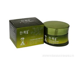 批發(fā)韓露竹鹽二代新生醒活系列 J08019 竹鹽新生美白精華霜50g 價格、廠家與產(chǎn)品信息