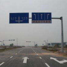 跨界經(jīng)營背后的機遇與挑戰(zhàn) 衢州柯城路通交通設(shè)施經(jīng)營部涉足化妝品業(yè)務(wù)探析
