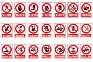河北石家莊反光標識牌與電力標識牌生產(chǎn)廠家 專業(yè)制造，點亮交通設(shè)施安全之光